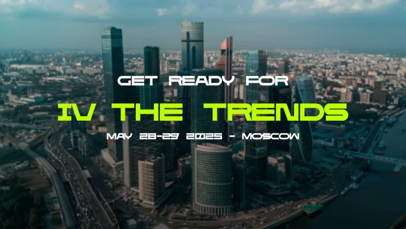 Пресс-релизы: IV международный технологический форум-выставка THE TRENDS состоится 28-29 мая 2025 года в Москве