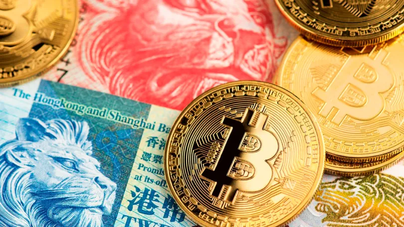 Regulation: Hong Kong-based Harvest Fund Management Applies to Launch a Spot Bitcoin ETF