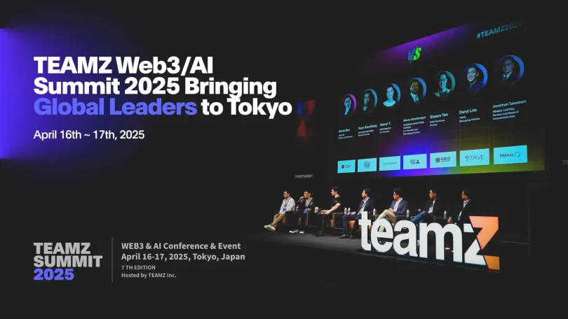 Press Releases: TEAMZ Web3 AI Summit 2025: Bringing Global Leaders to Tokyo