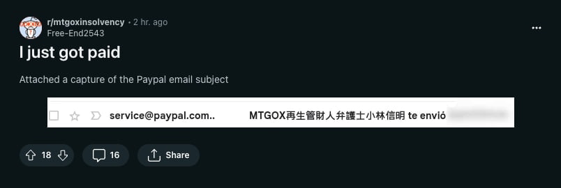 Several Mt. Gox Exchange lenders confirmed the start of payments