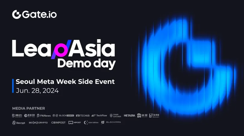 Press Releases: Gate.io Announces Lead Asia Demo Day to Empower Innovative Blockchain Projects