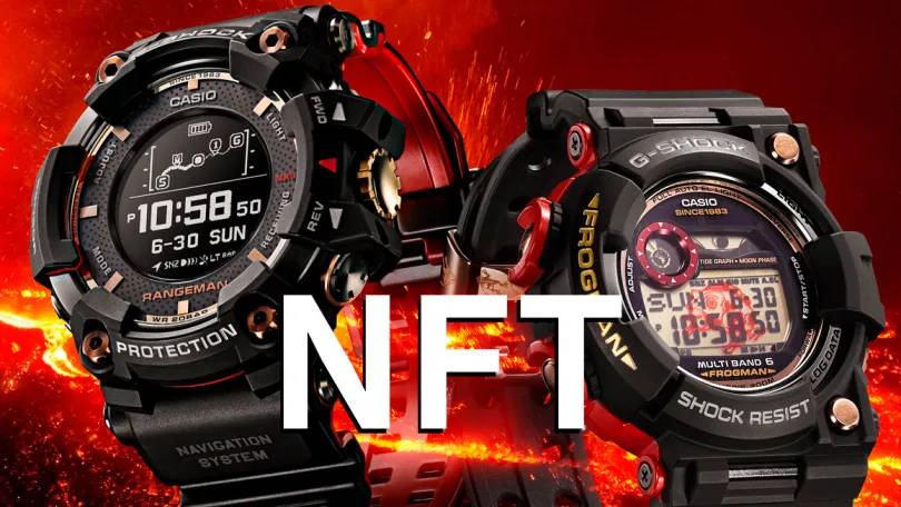 NFT: Casio планирует представить новую коллекцию NFT Virtual G-SHOCK