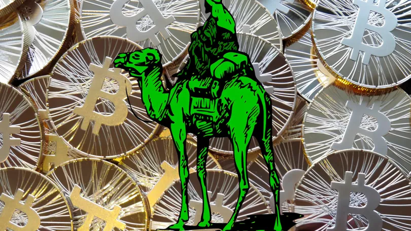 Silk Road: Суд в США утвердил конфискацию 69,000 BTC по делу Silk Road